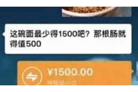 顺德顺德的要账公司在催收过程中的策略和技巧有哪些？